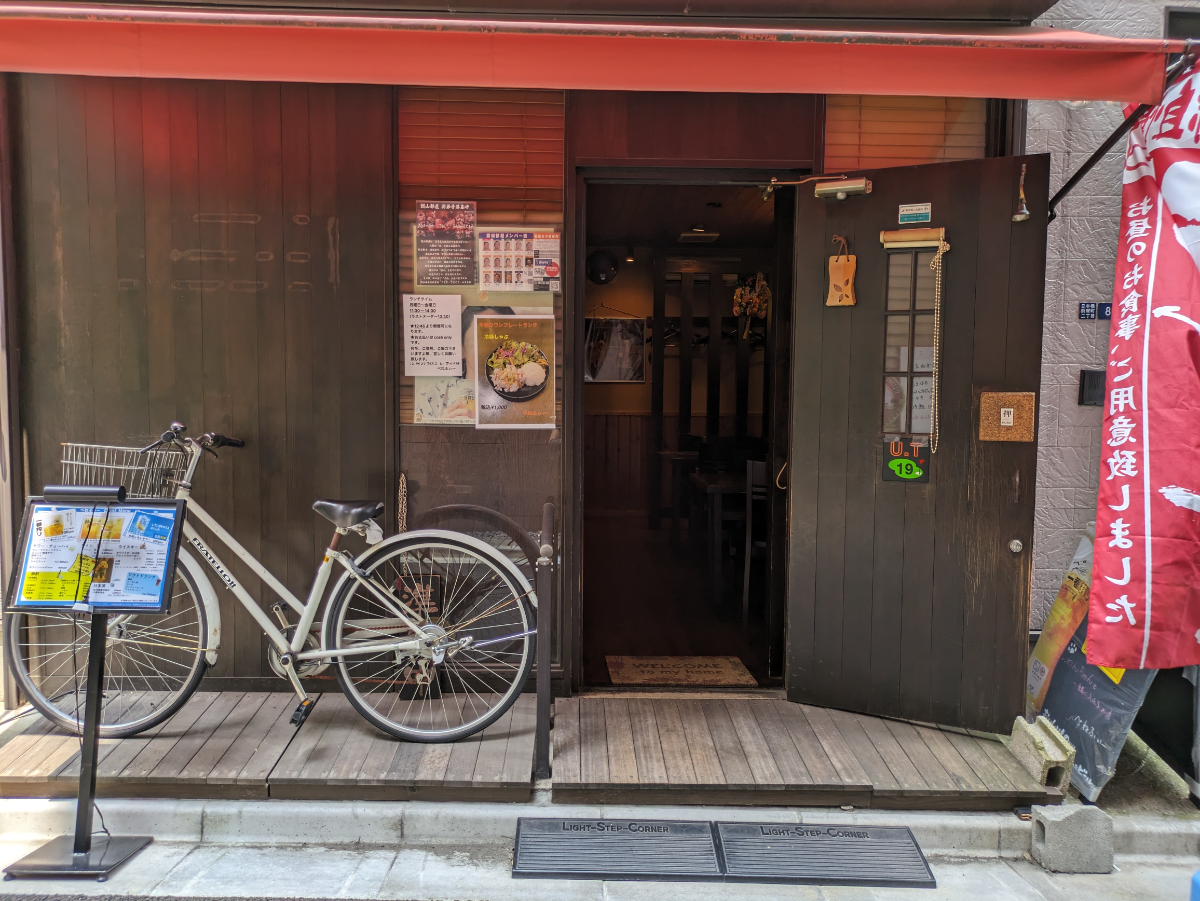 v20251001150706/fresh/building/J00100608362_9