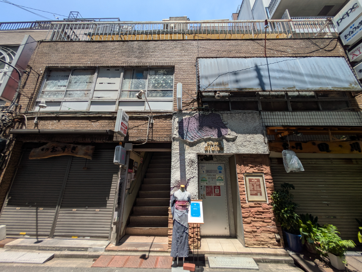 v20251001150706/fresh/building/J00100610127_1