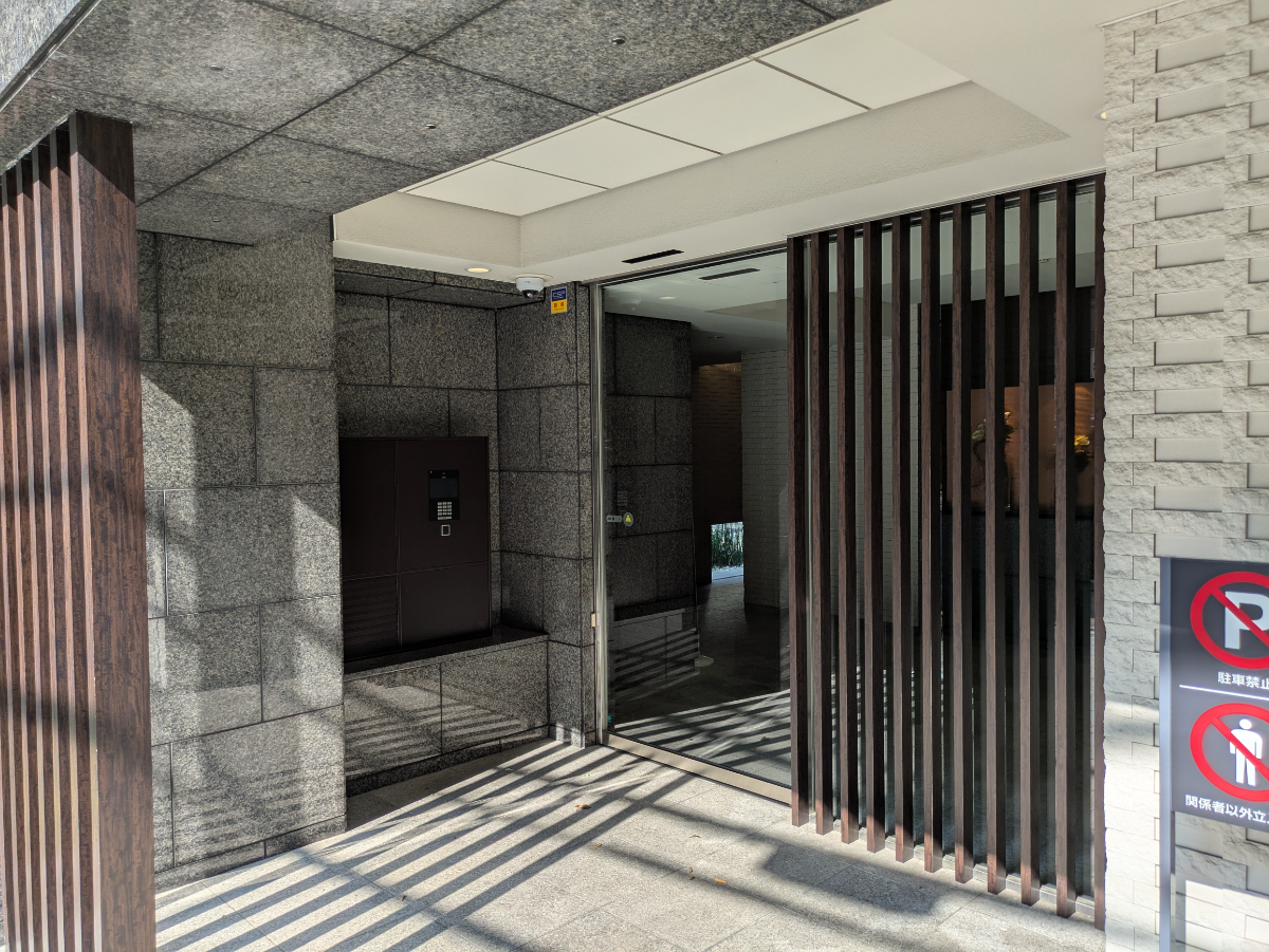 v20251001150706/fresh/building/J00100610238_14