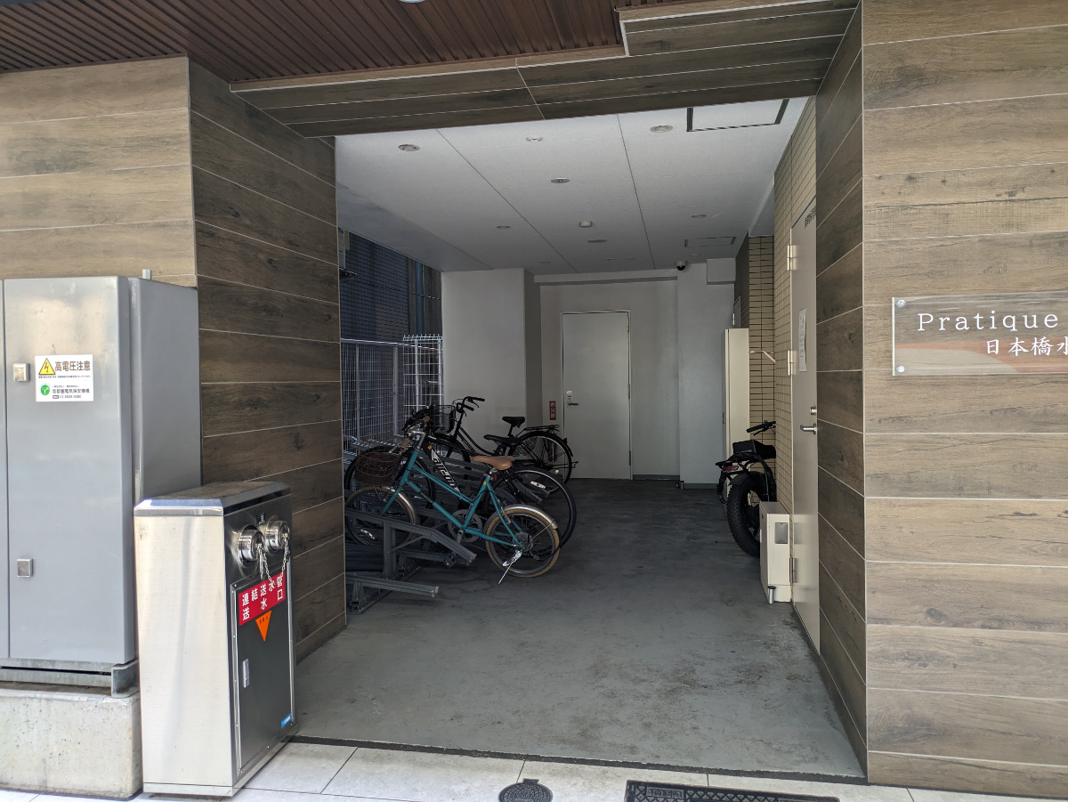 v20251001150706/fresh/building/J00100631940_7