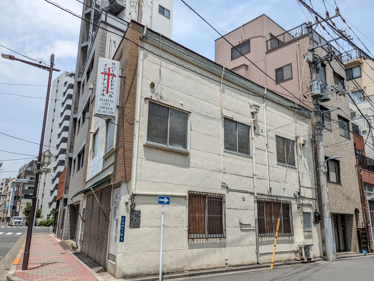 v20251003033705/fresh/building/J00100362394_7