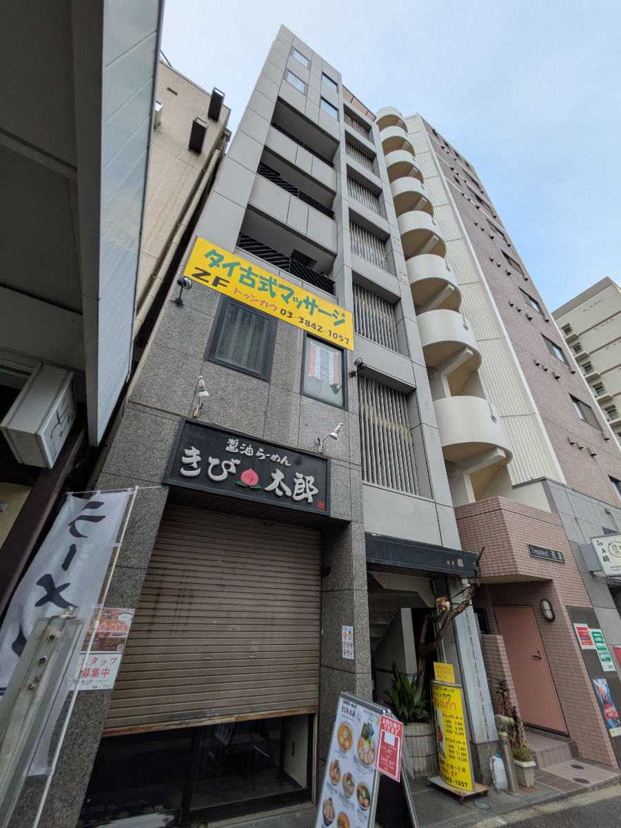 v20251003033705/fresh/building/J00100365087_8