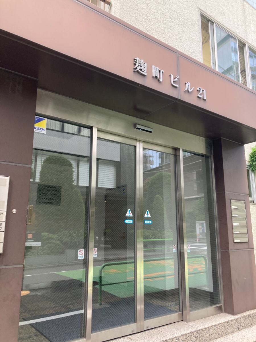v20251003033705/fresh/building/J00100365635_3