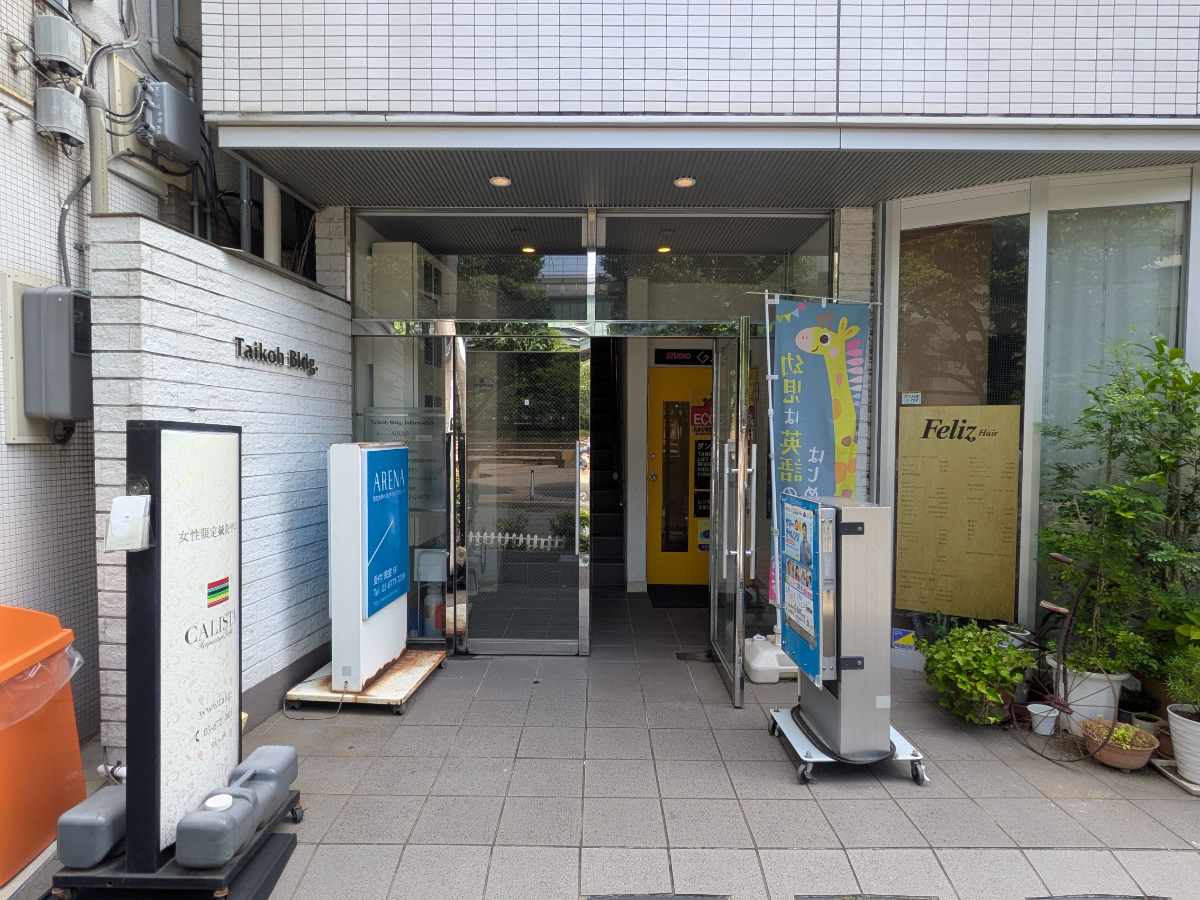 v20251003033705/fresh/building/J00100365894_3