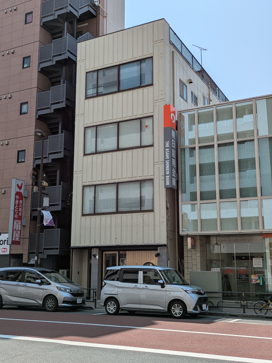 v20251003033705/fresh/building/J00100370739_5