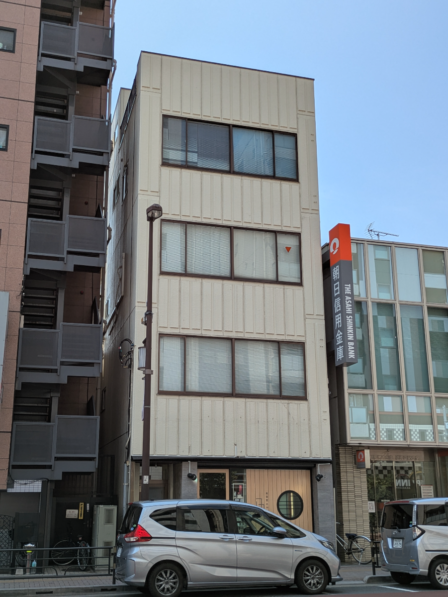 v20251003033705/fresh/building/J00100370739_7