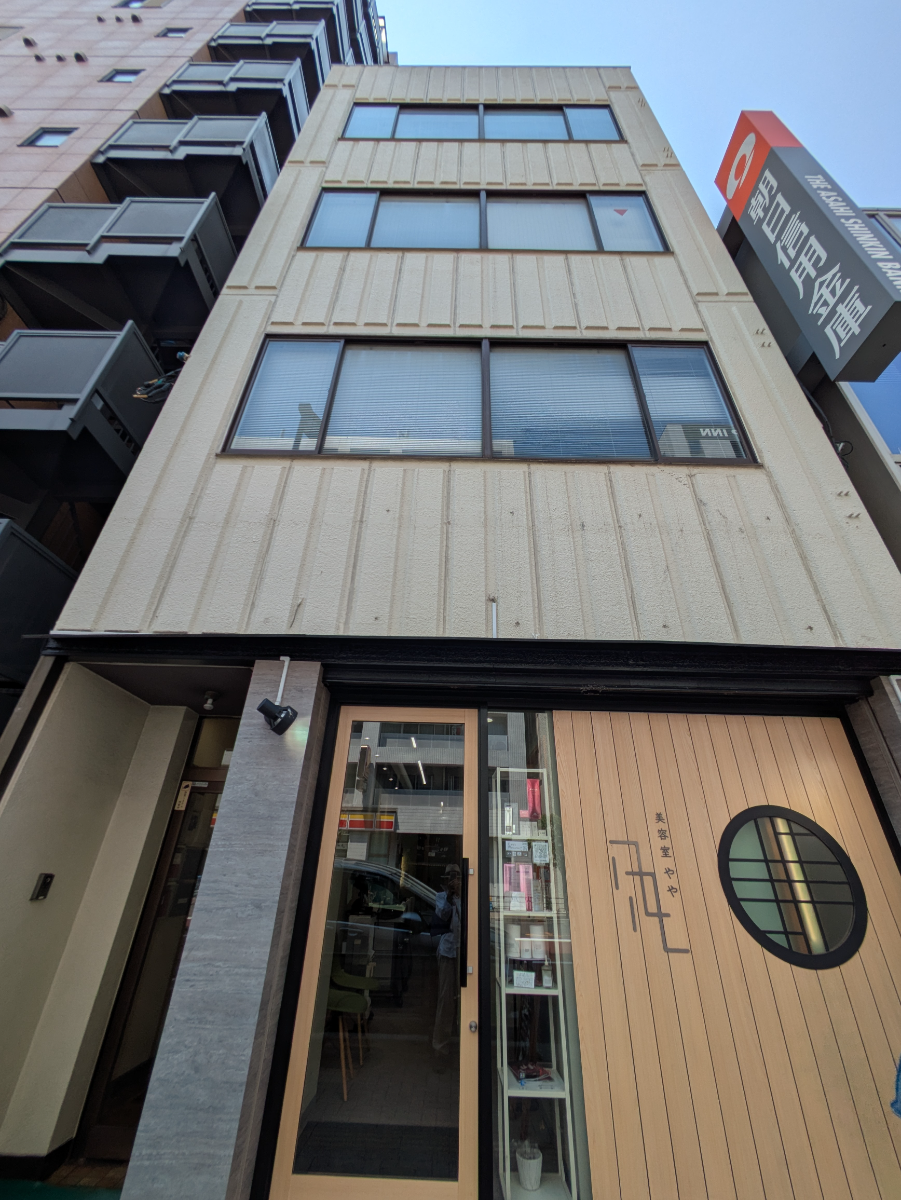v20251003033705/fresh/building/J00100370739_9