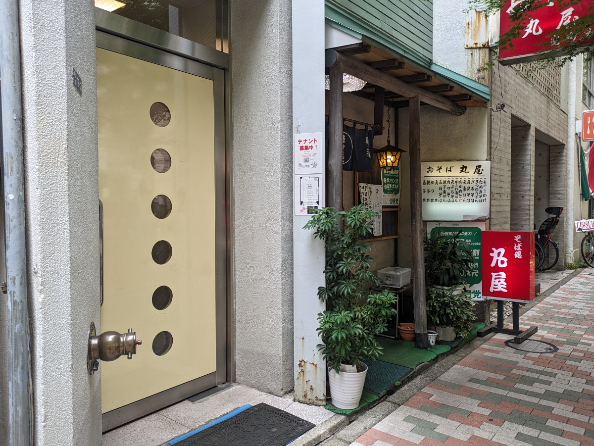 v20251003033705/fresh/building/J00100374787_7