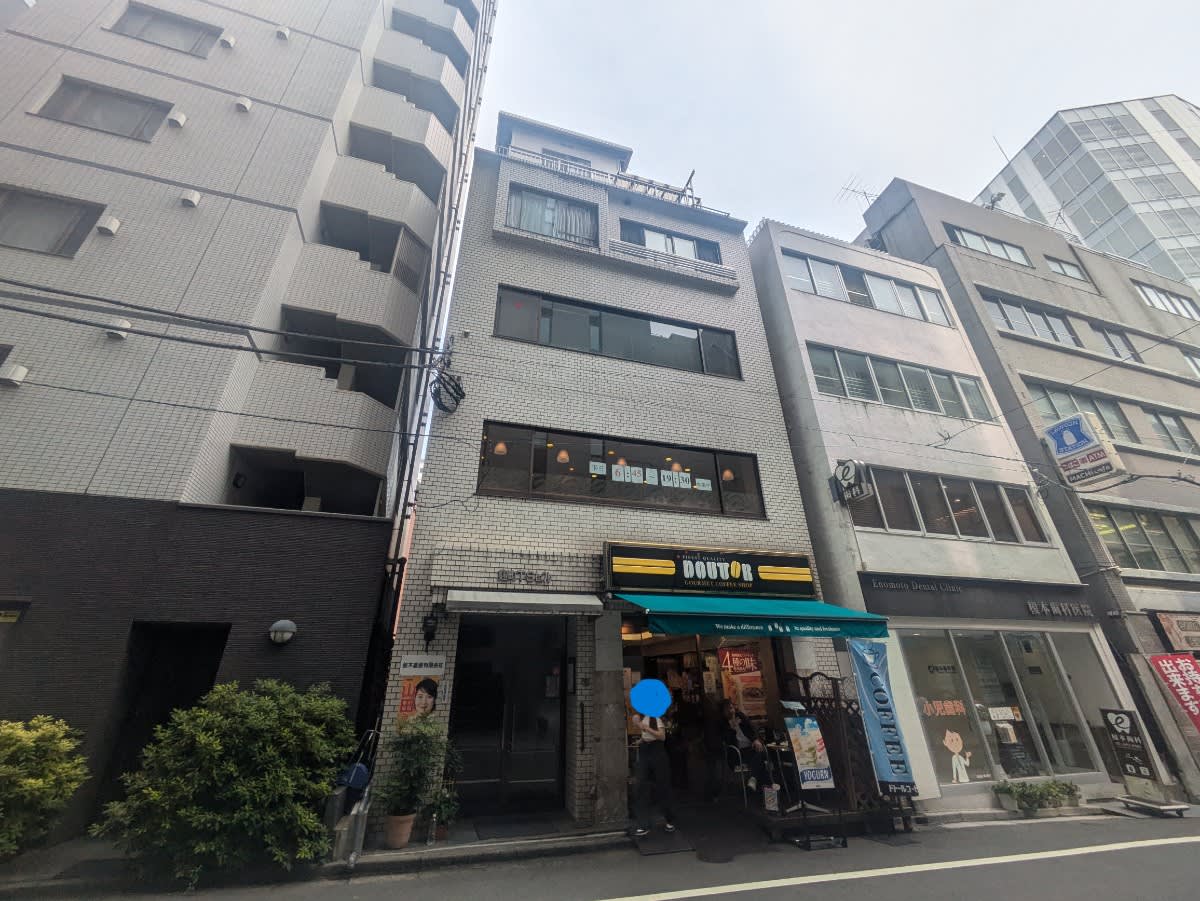 v20251003033705/fresh/building/J00100376063_1