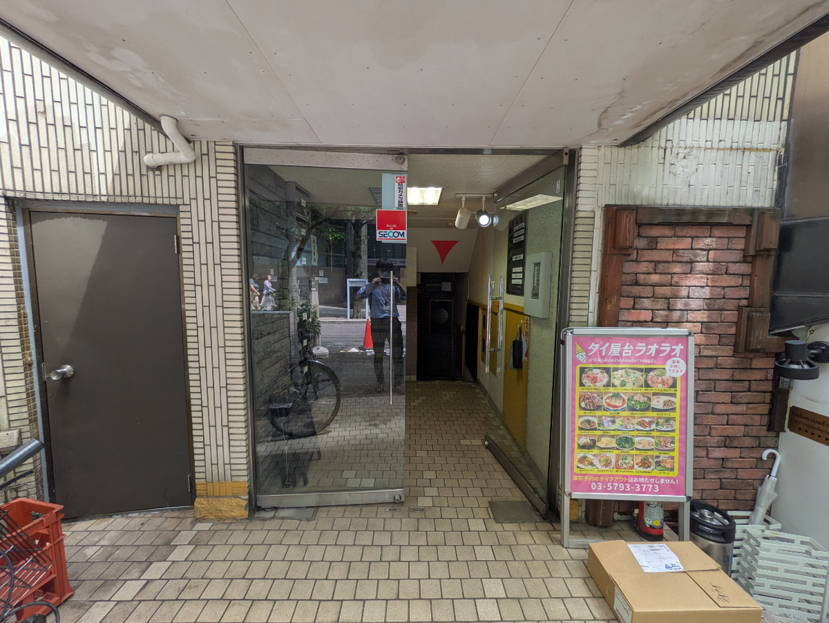 v20251003033705/fresh/building/J00100376318_3
