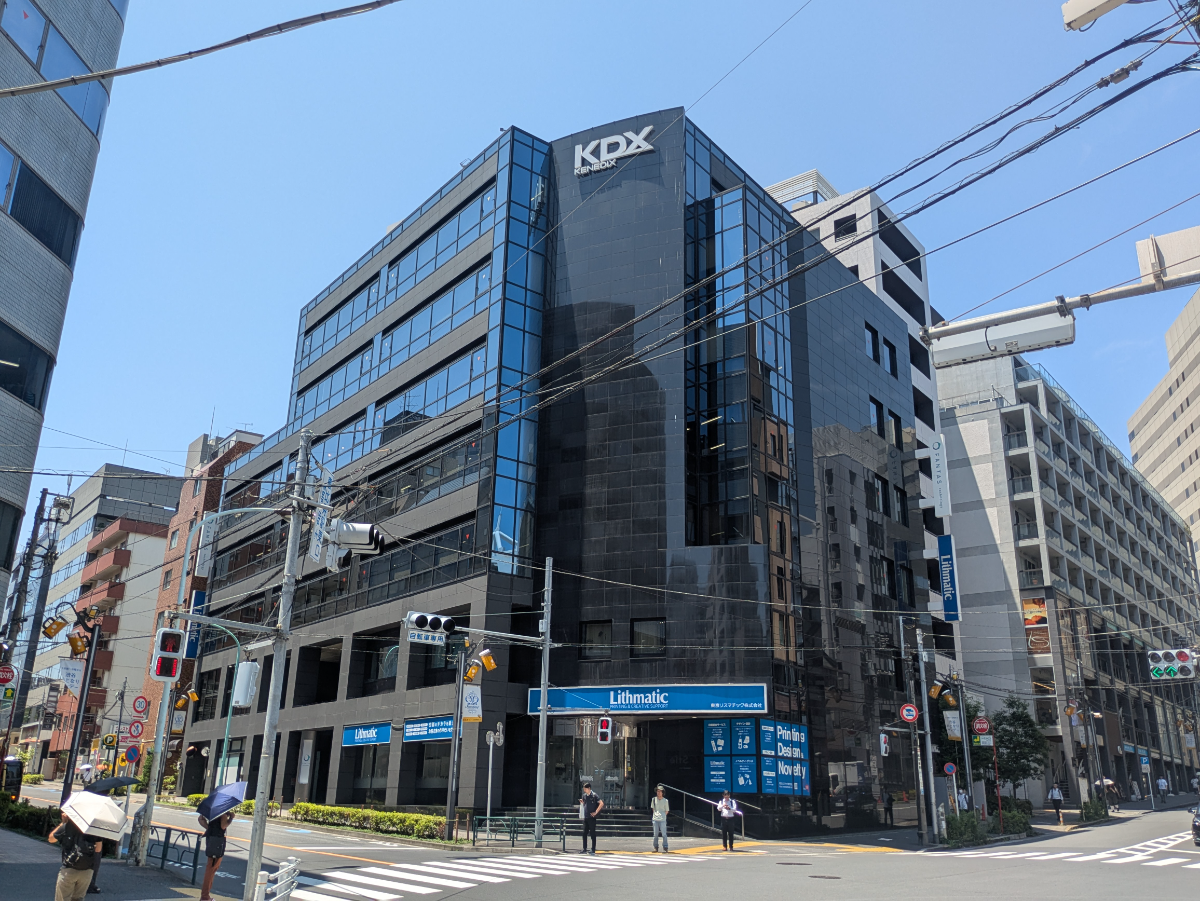 v20251003033705/fresh/building/J00100378486_1
