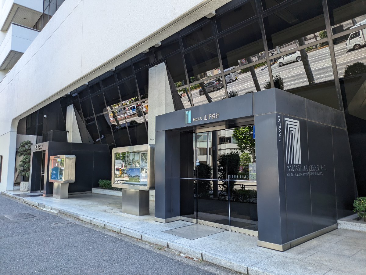 v20251003033705/fresh/building/J00100382916_16