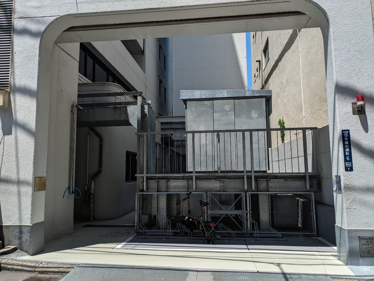 v20251003033705/fresh/building/J00100382916_20