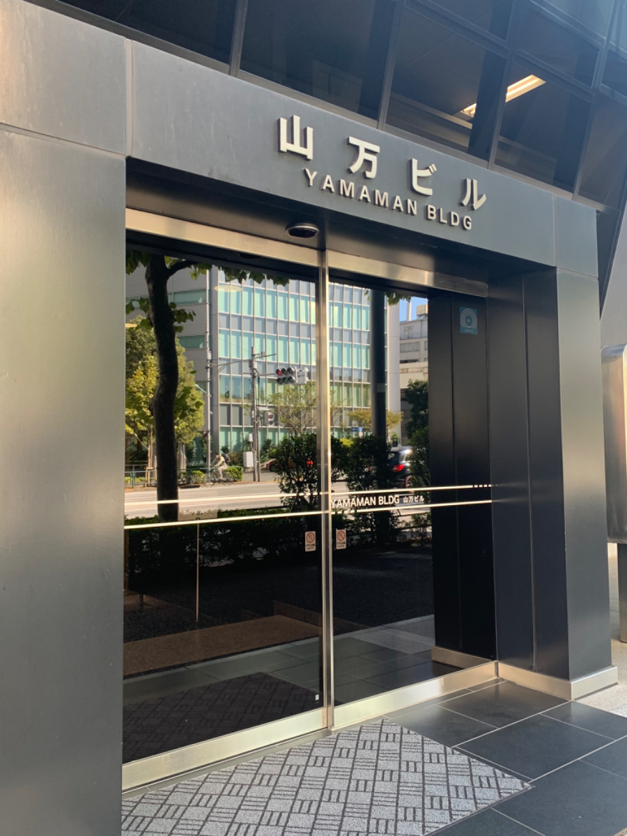 v20251003033705/fresh/building/J00100382916_3