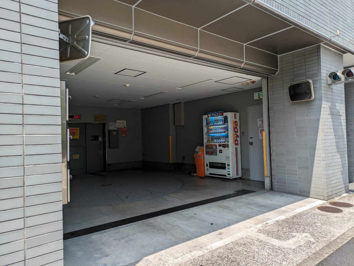 v20251003033705/fresh/building/J00100383303_11