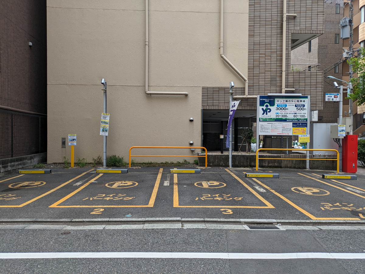 v20251003033705/fresh/building/J00100383320_18