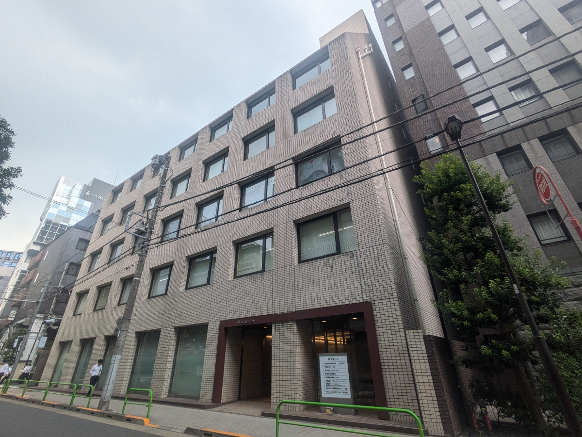 v20251003033705/fresh/building/J00100383948_6