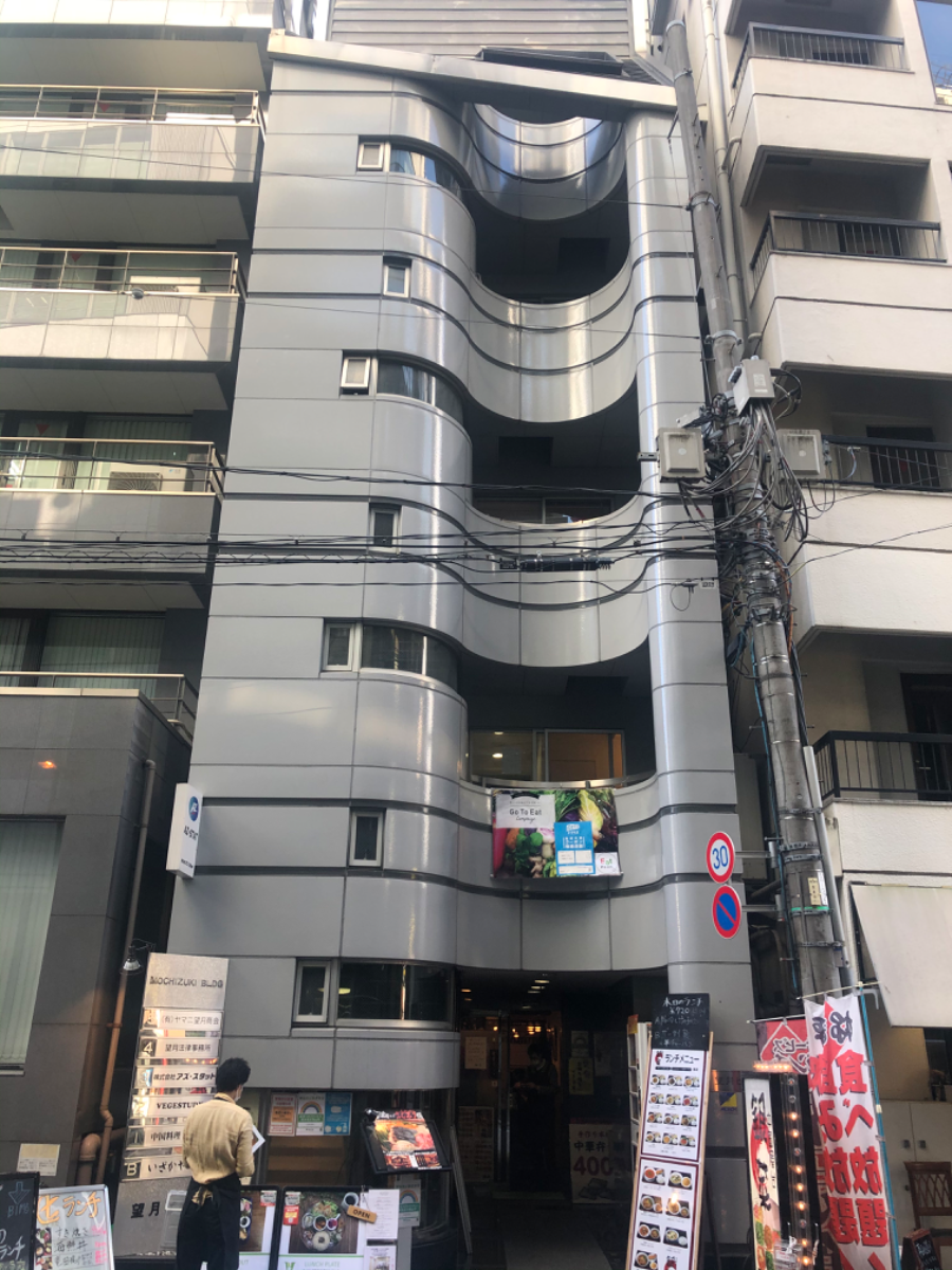 v20251003033705/fresh/building/J00100383955_6