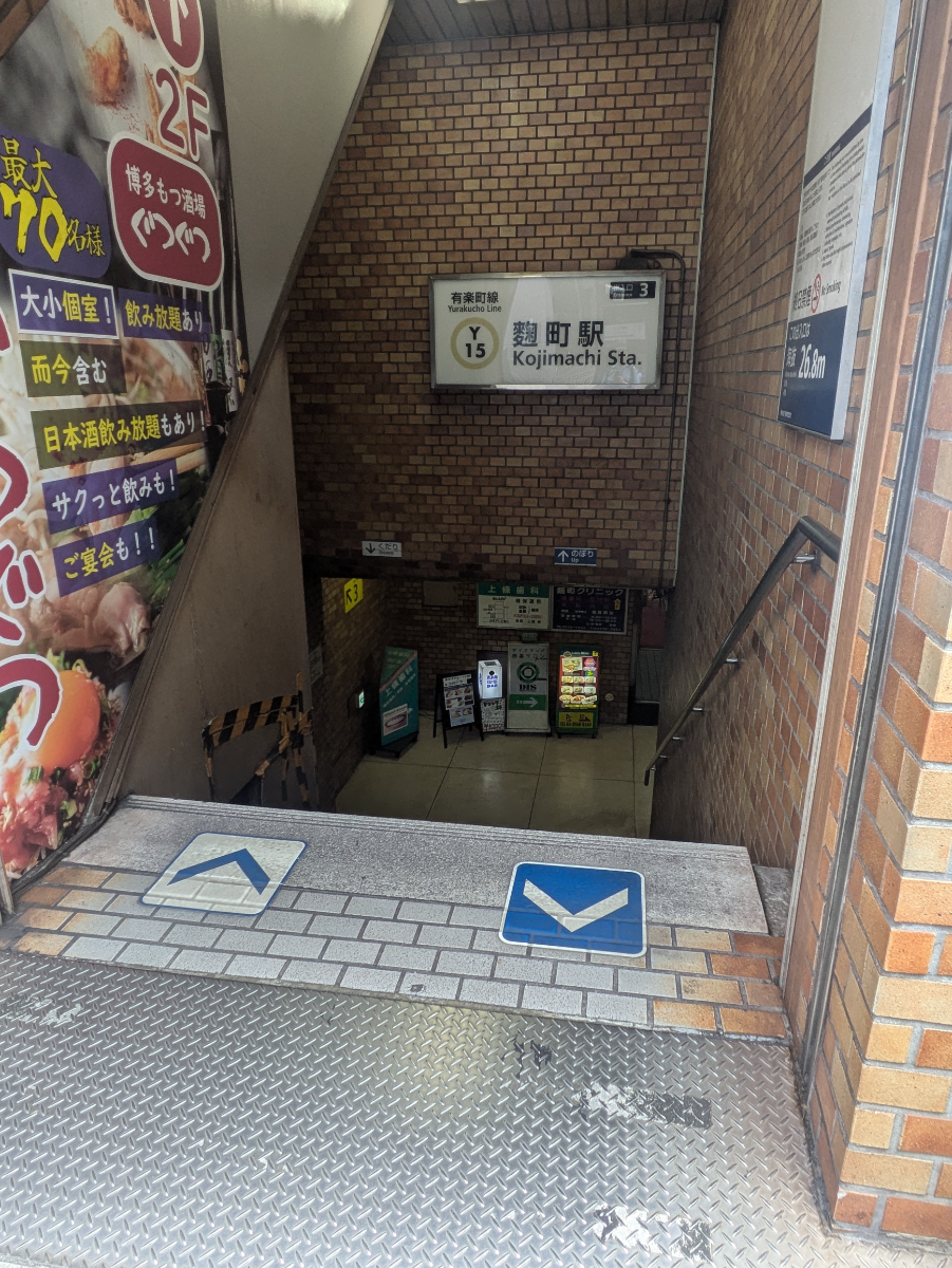 v20251003033705/fresh/building/J00100383982_7