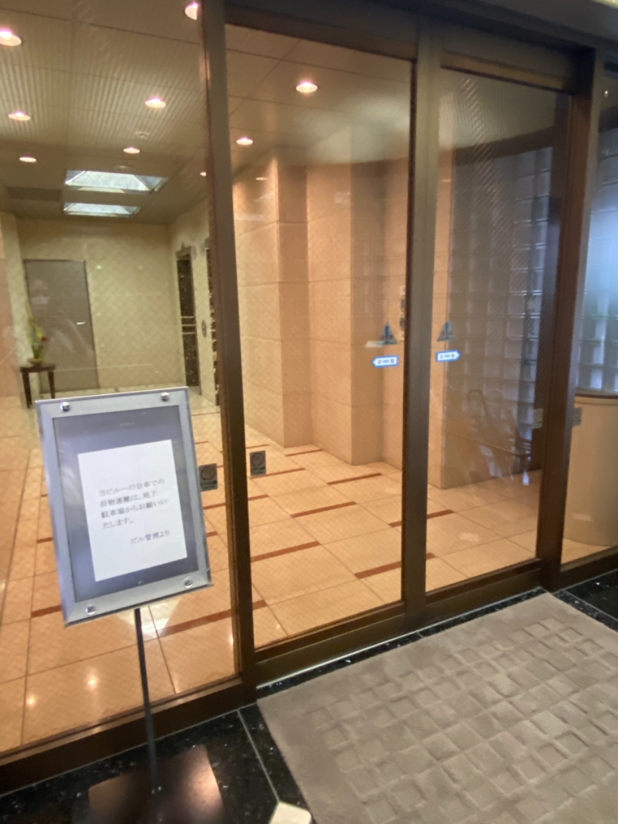 v20251003033705/fresh/building/J00100384042_4