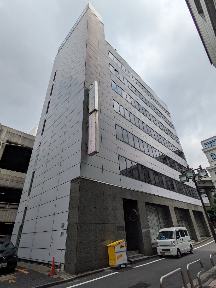 v20251003033705/fresh/building/J00100385643_9