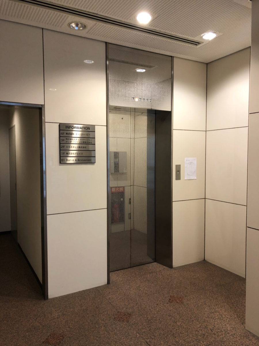 v20251003033705/fresh/building/J00100386371_4