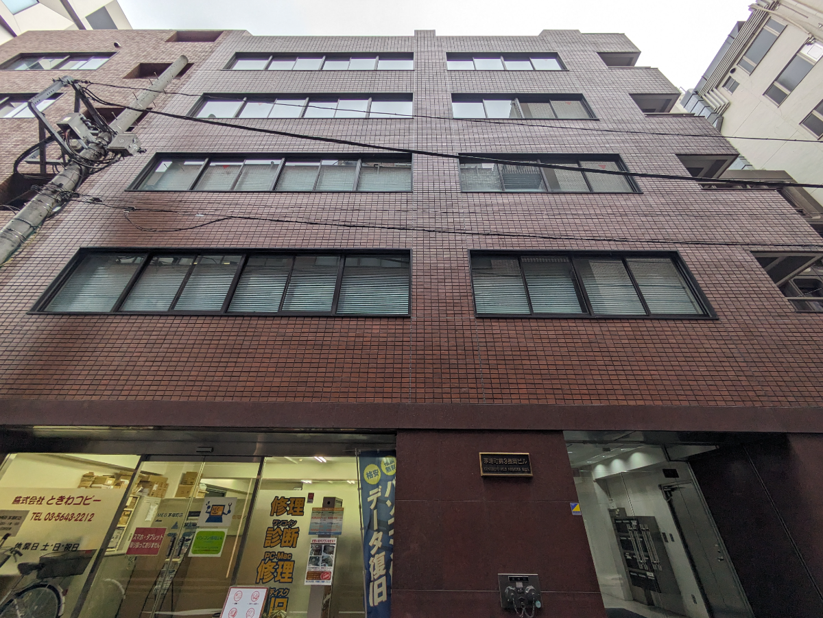 v20251003033705/fresh/building/J00100391275_12