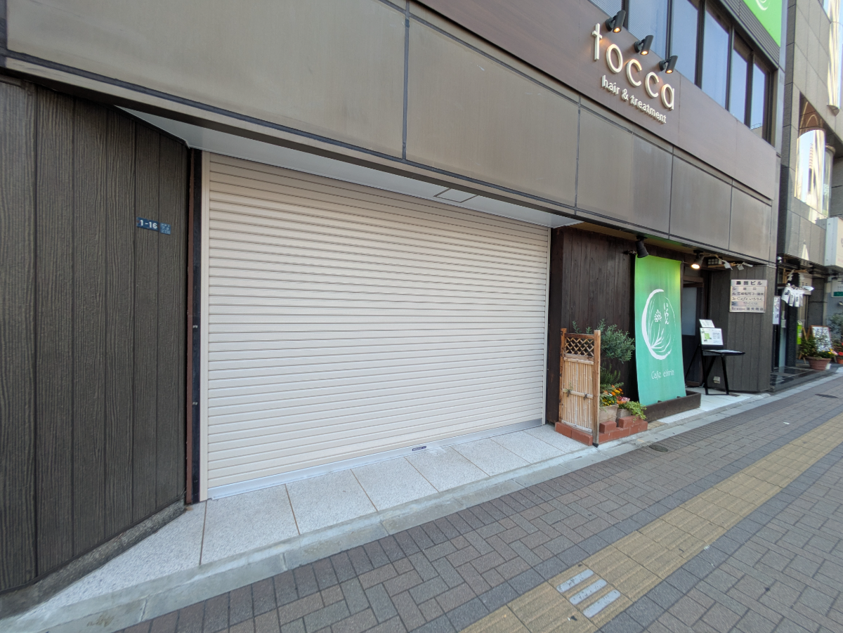 v20251003033705/fresh/building/J00100392733_10