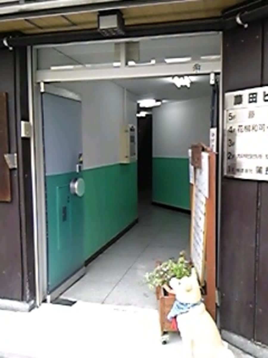 v20251003033705/fresh/building/J00100392733_3