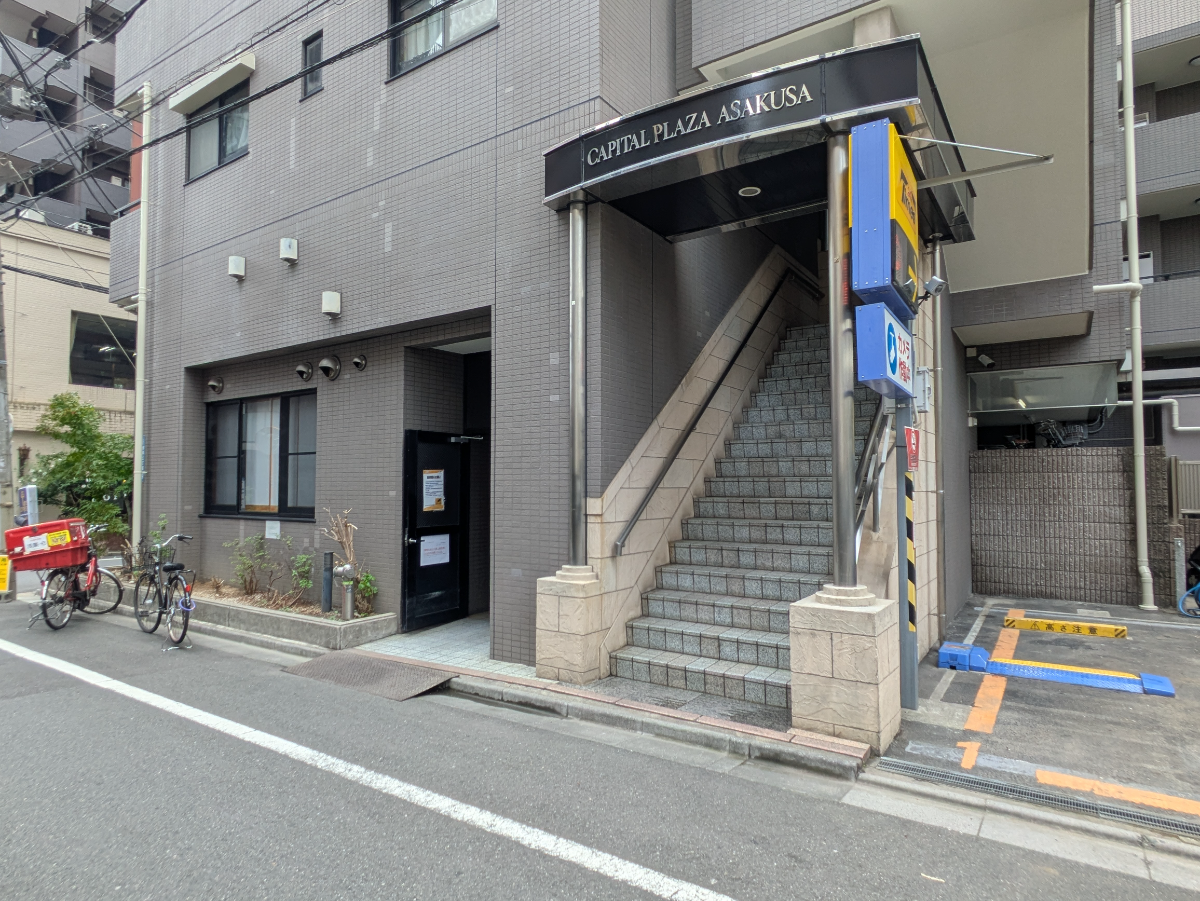 v20251003033705/fresh/building/J00100394500_17