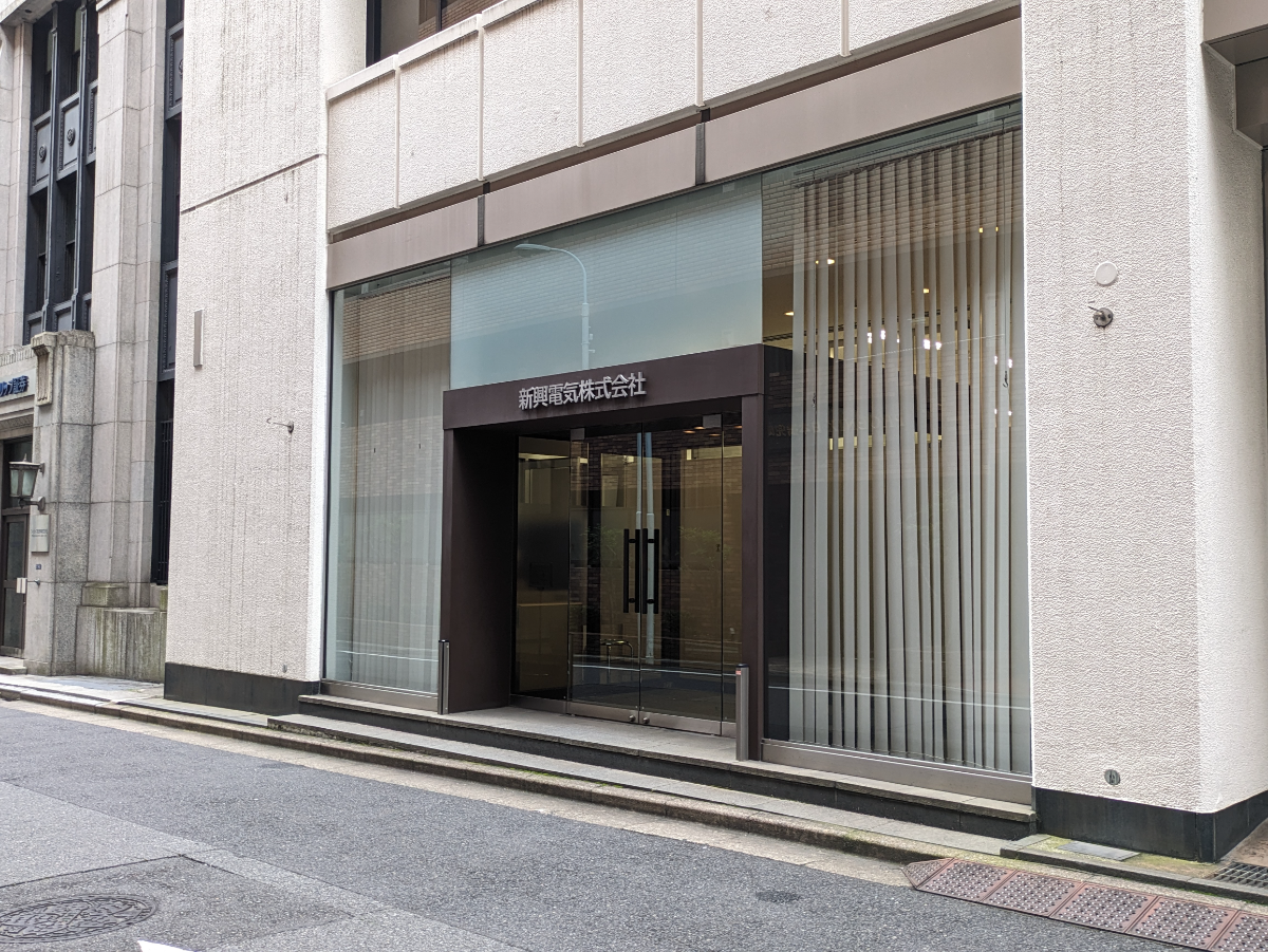 v20251003033705/fresh/building/J00100402851_11