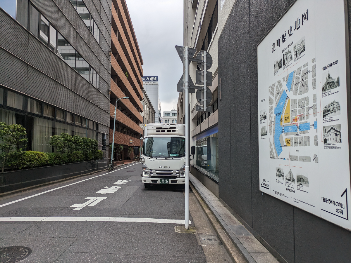 v20251003033705/fresh/building/J00100402851_13