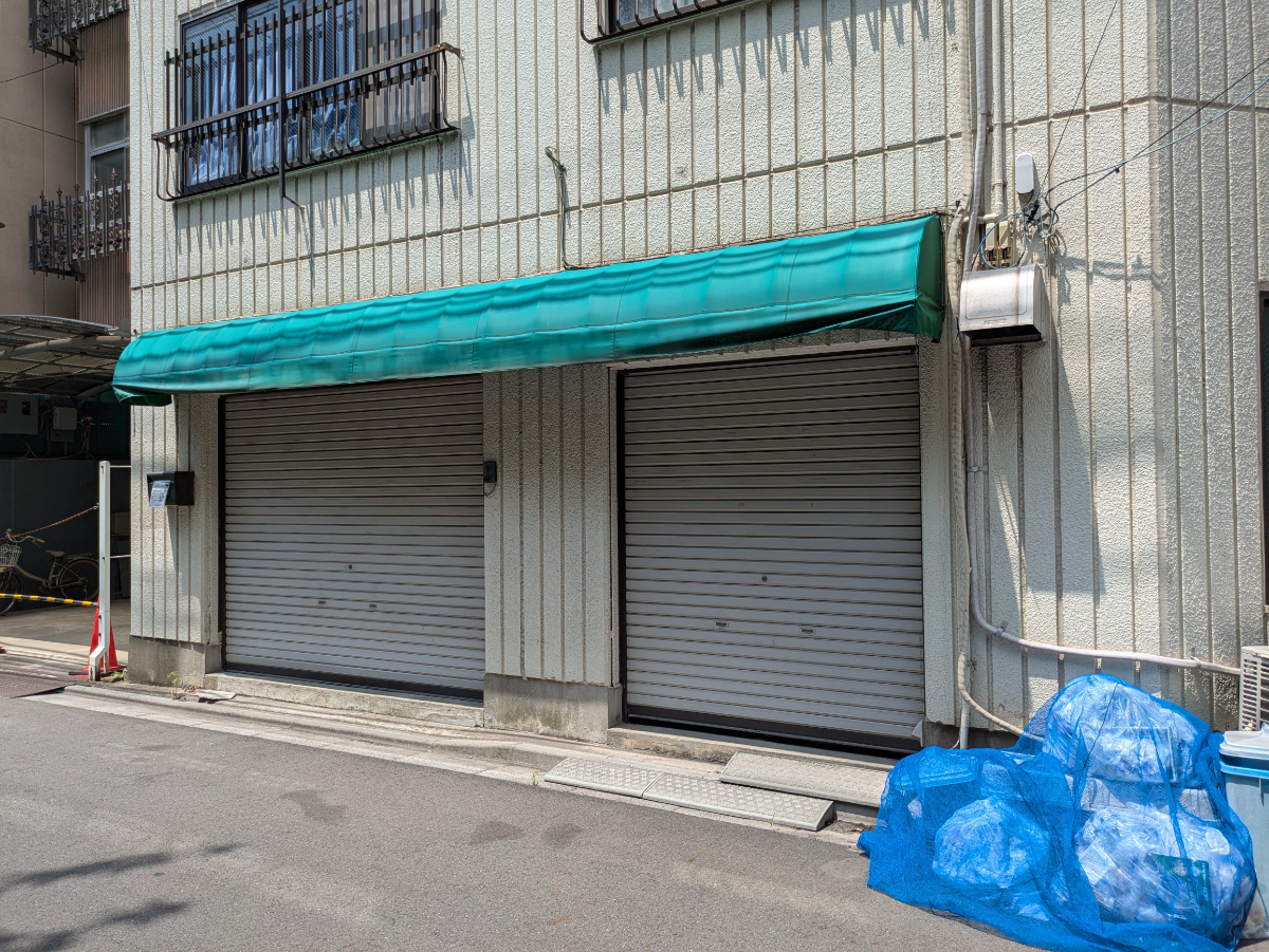 v20251003033705/fresh/building/J00100405550_11