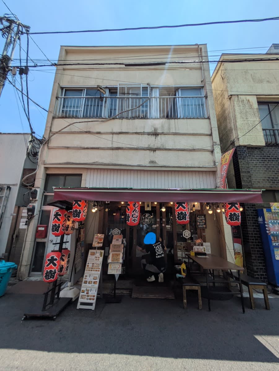 v20251003033705/fresh/building/J00100416109_1