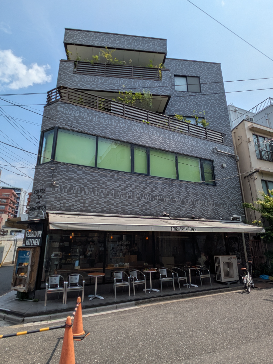 v20251003033705/fresh/building/J00100420621_5