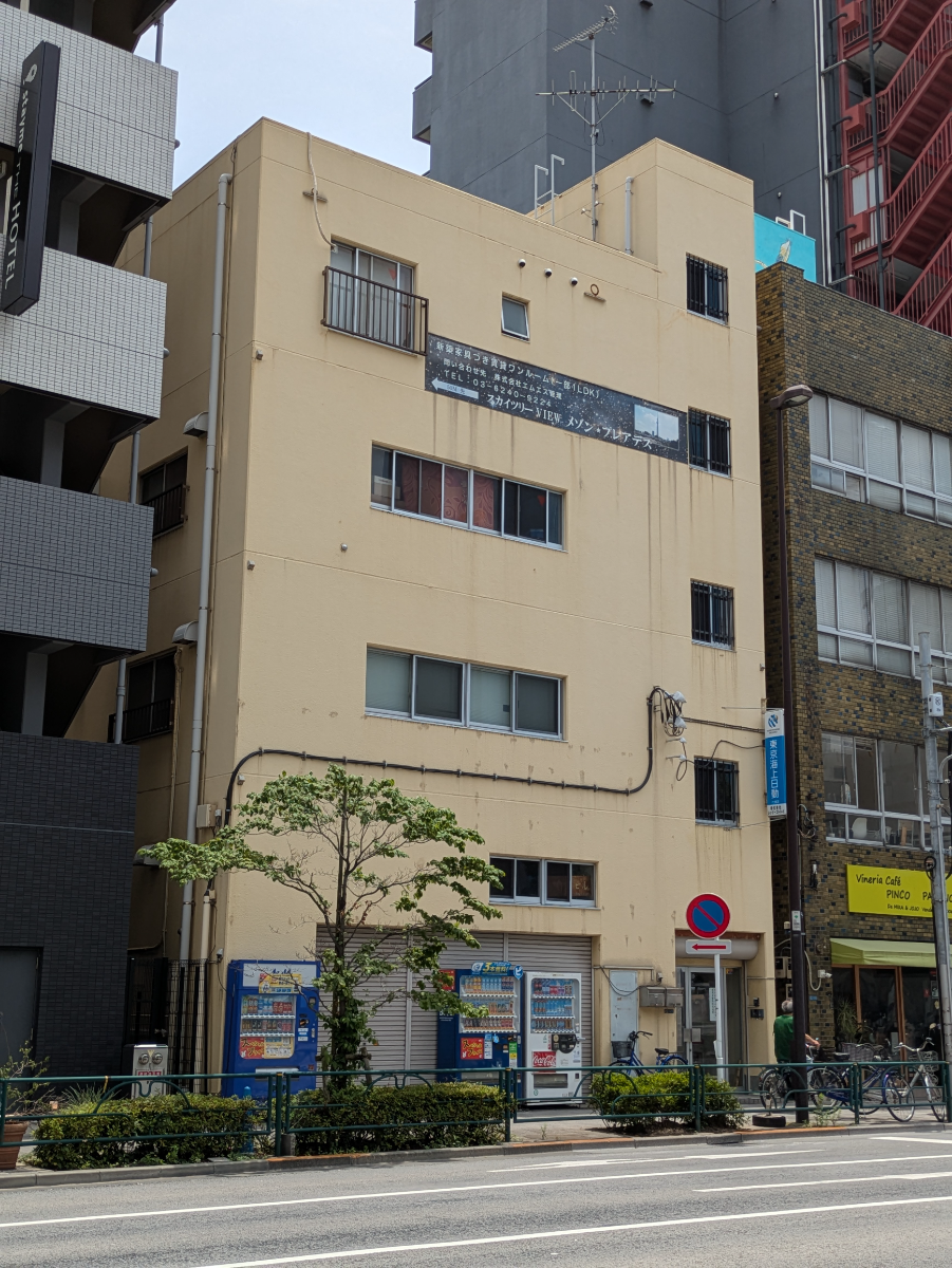 v20251003033705/fresh/building/J00100421543_5