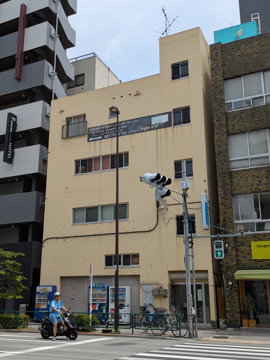 v20251003033705/fresh/building/J00100421543_7
