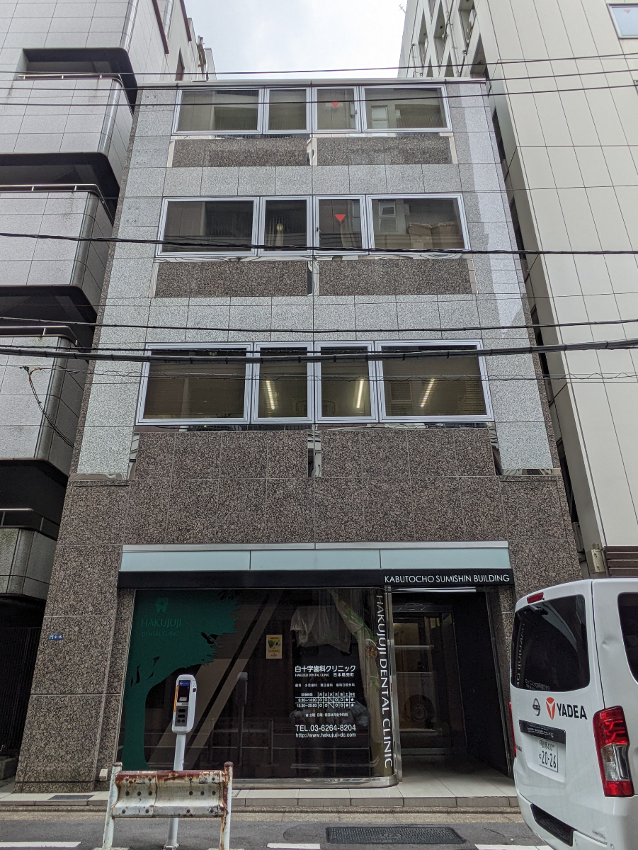 v20251003033705/fresh/building/J00100421906_1