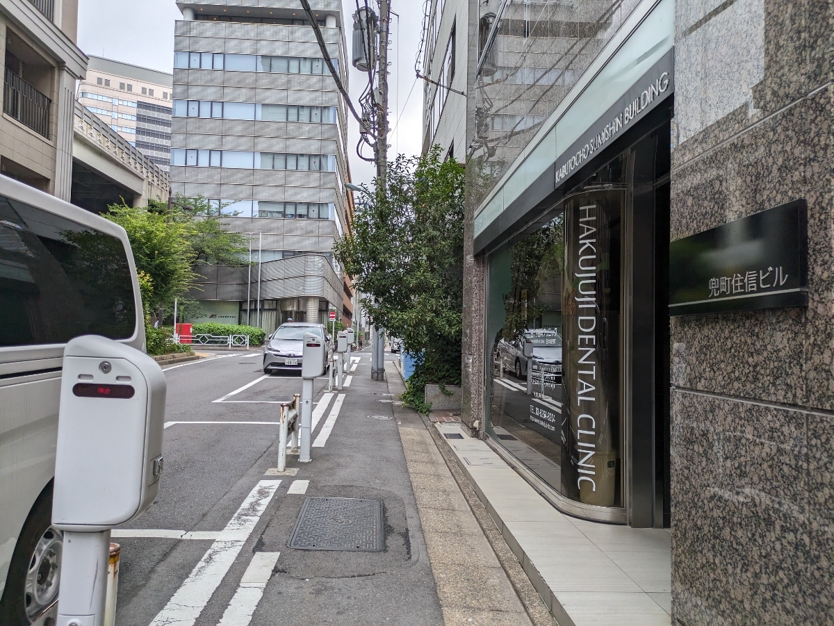 v20251003033705/fresh/building/J00100421906_2