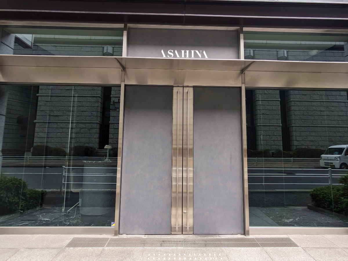 v20251003033705/fresh/building/J00100425447_10