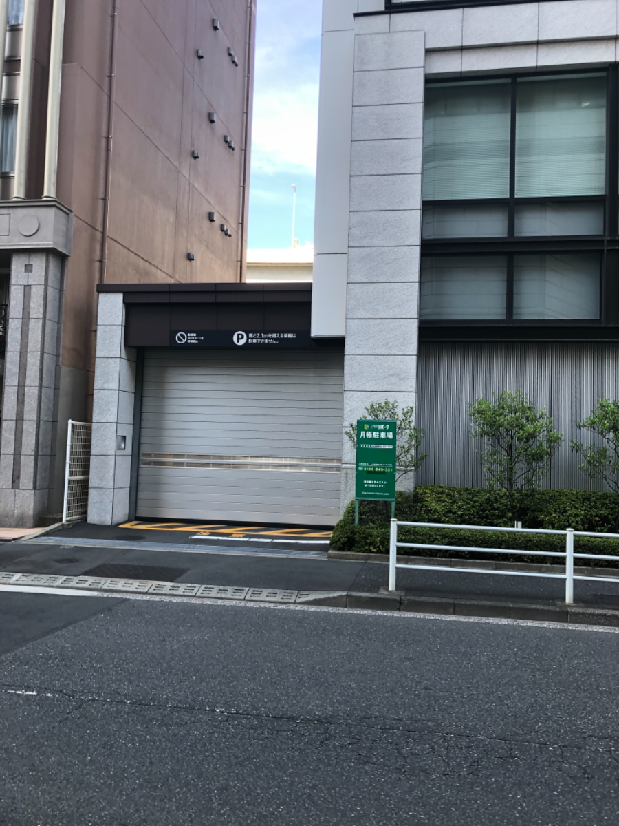 v20251003033705/fresh/building/J00100425447_9