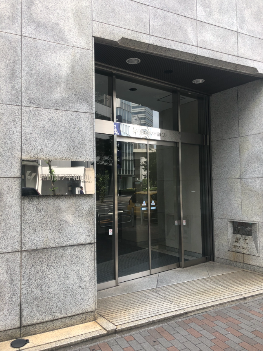 v20251003033705/fresh/building/J00100443766_3