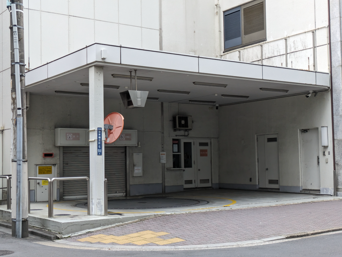 v20251003033705/fresh/building/J00100443766_8