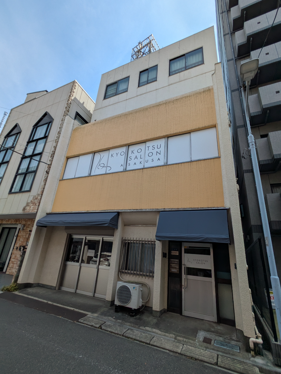 v20251003033705/fresh/building/J00100457779_7