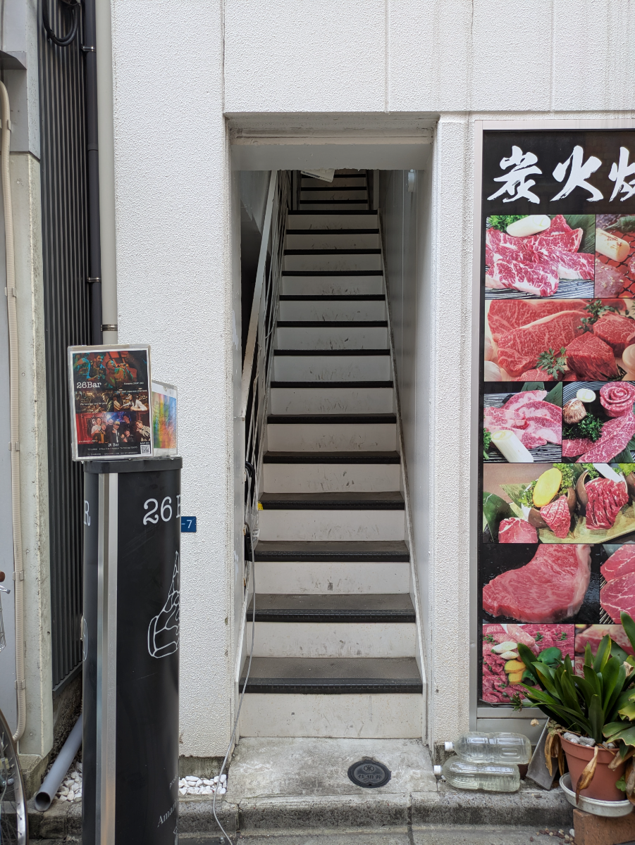 v20251003033705/fresh/building/J00100464167_4