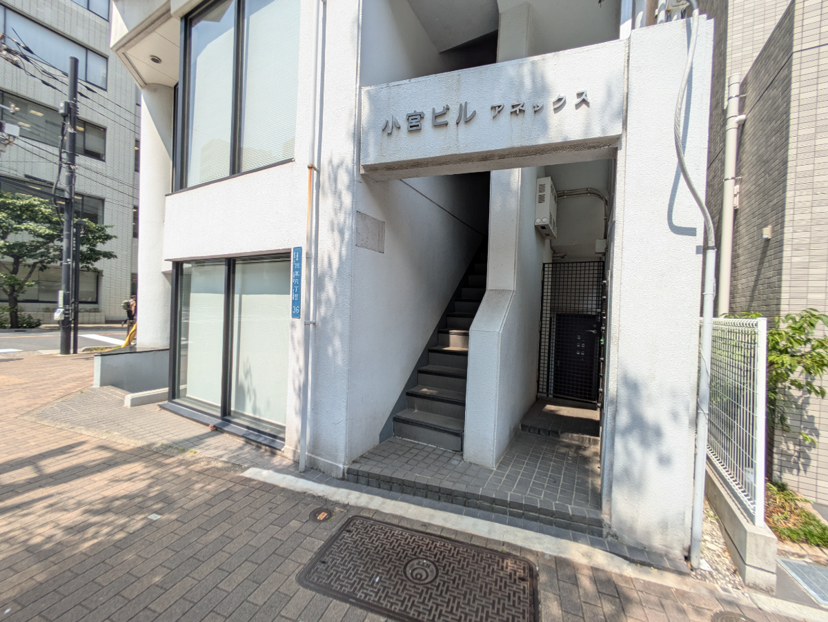 v20251003033705/fresh/building/J00100490308_12