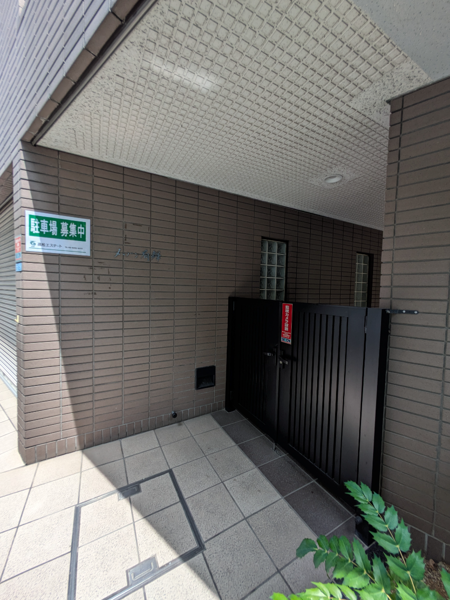 v20251003033705/fresh/building/J00100493070_14
