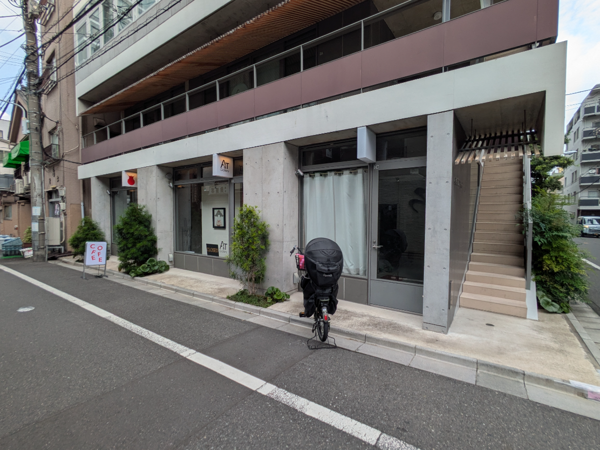 v20251003033705/fresh/building/J00100509748_10