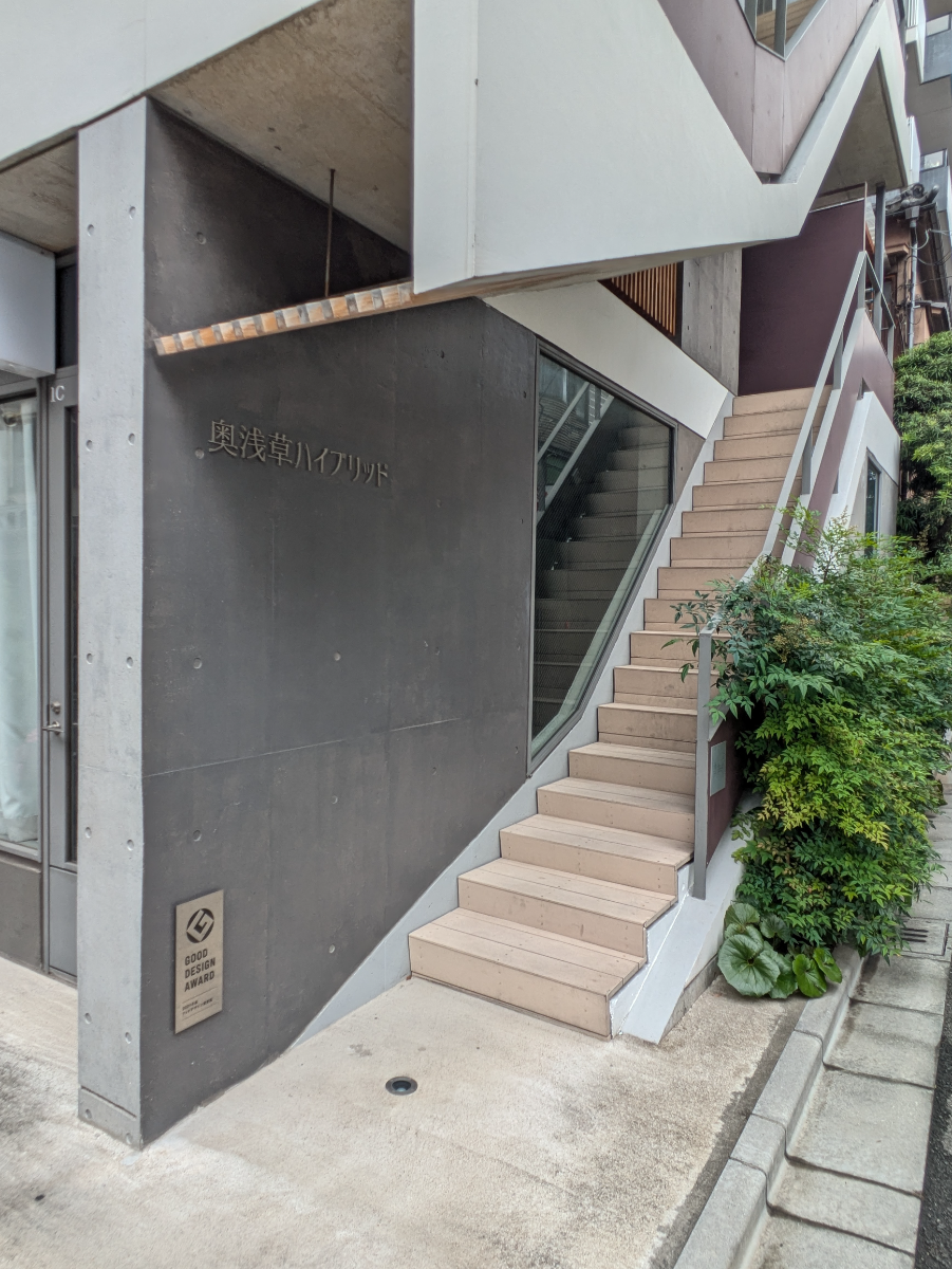 v20251003033705/fresh/building/J00100509748_3