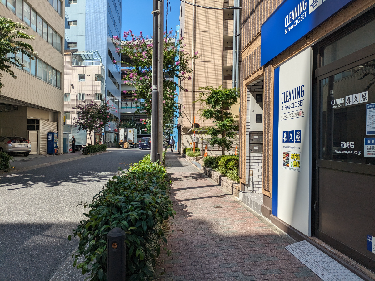 v20251003033705/fresh/building/J00100510662_2